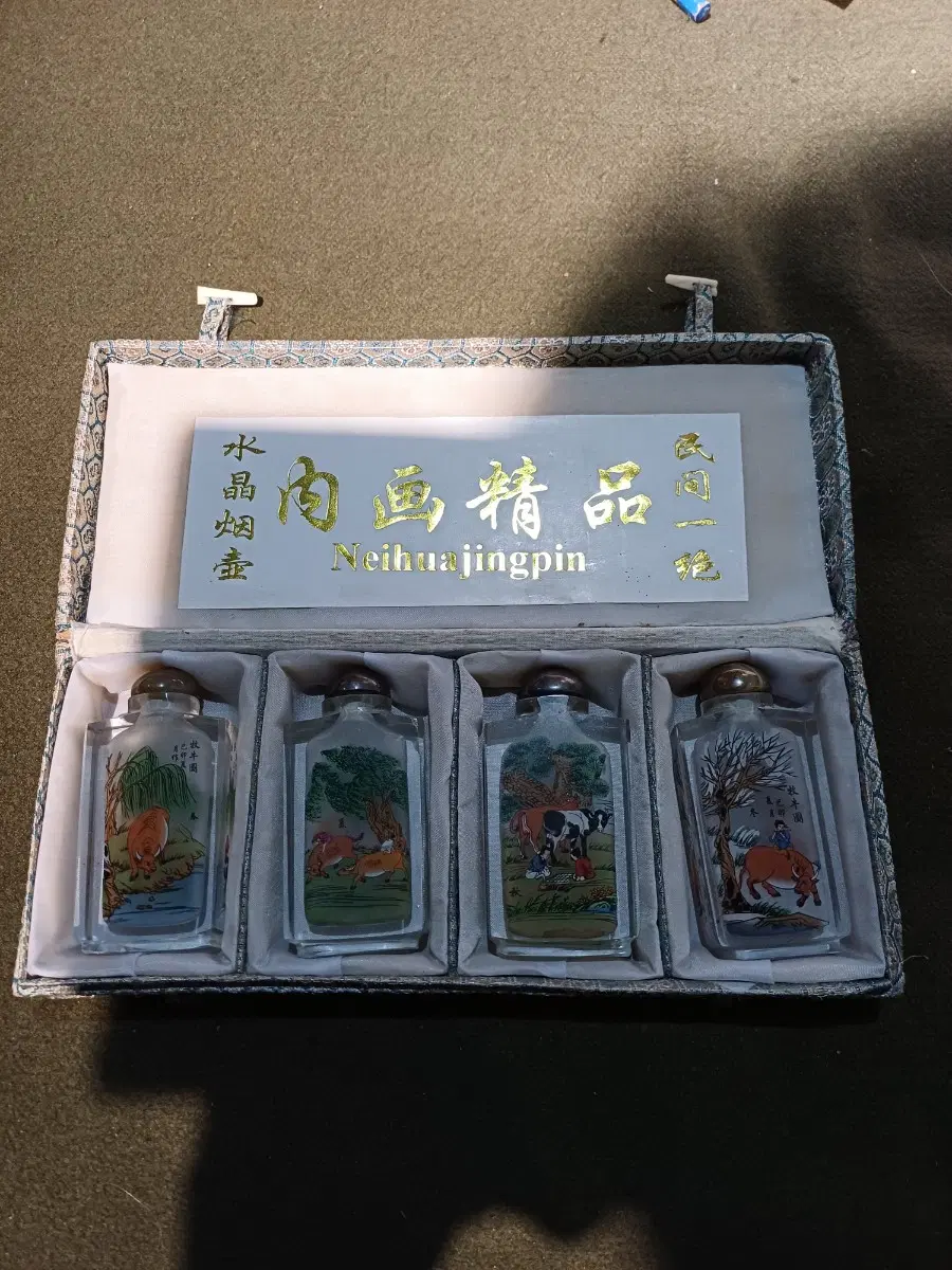 병내부에 그림있어요