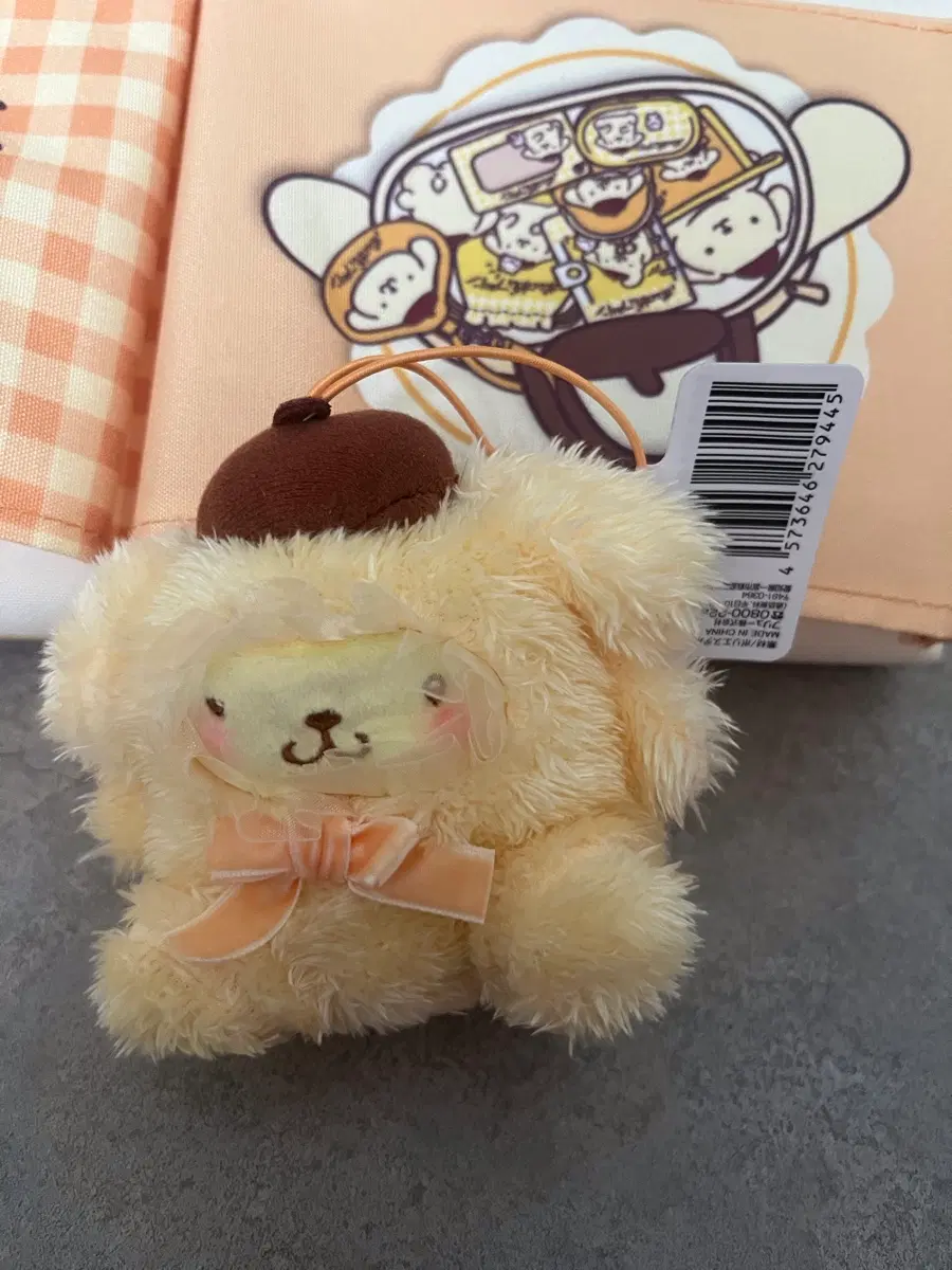 털복숭이 폼폼푸린 마스코트