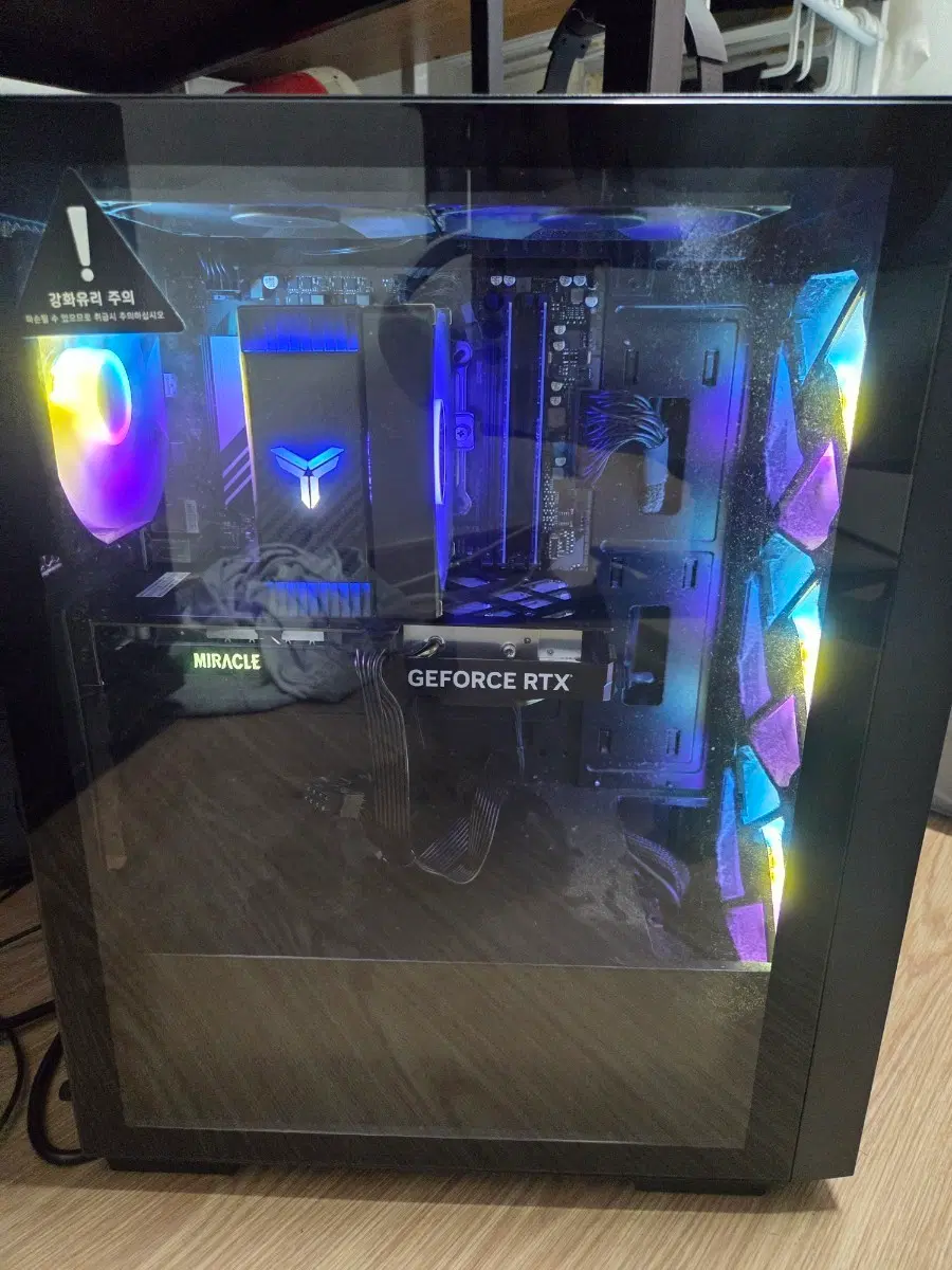 7500f 4060 32gb 1tb 고성능 컴퓨터 팝니드