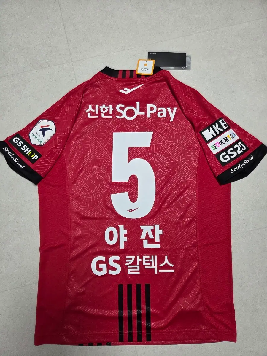택체 새상품) 2024 FC 서울 홈 야잔 오피셜 풀패치 유니폼