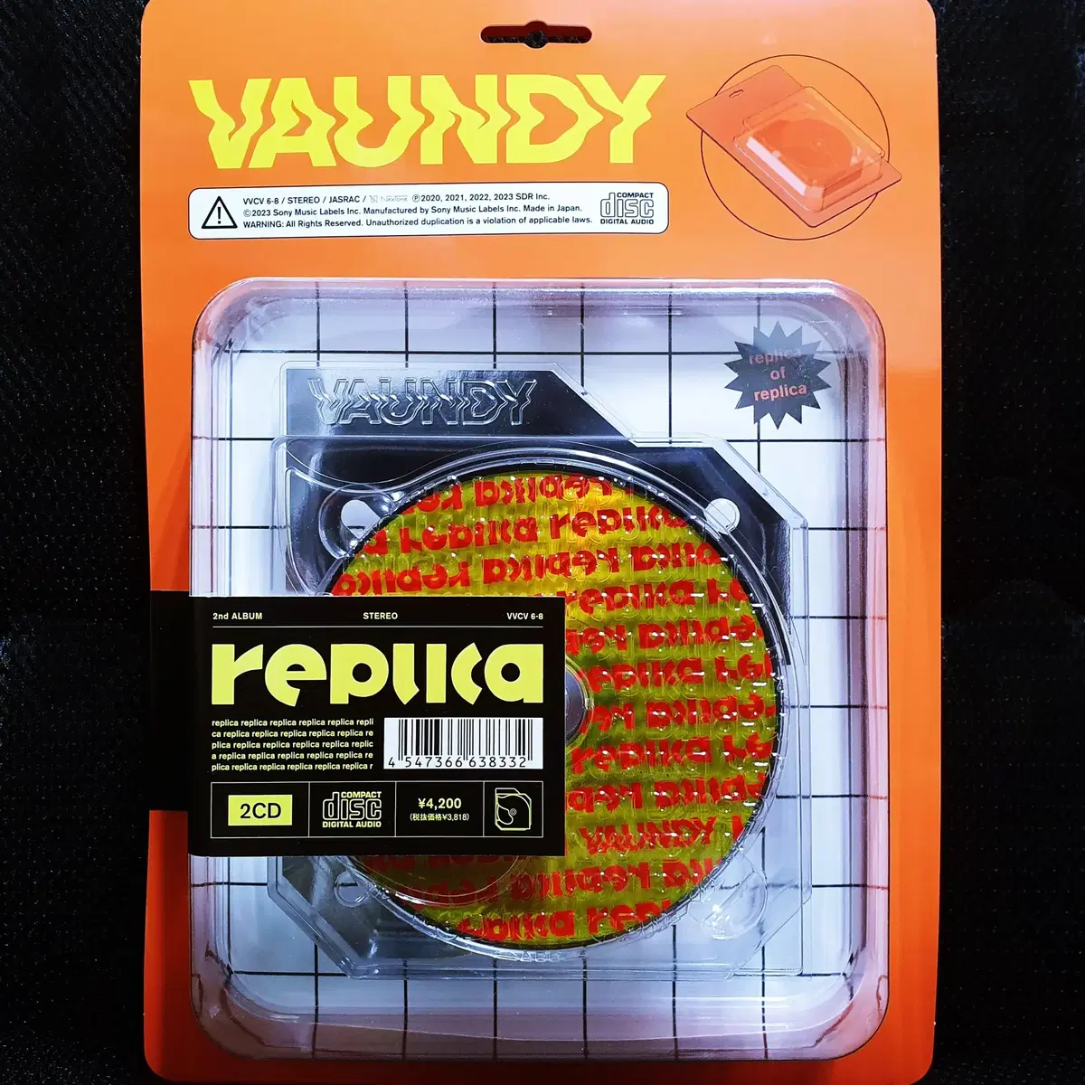바운디 VAUNDY replica CD 완전생산한정반 미개봉 신품
