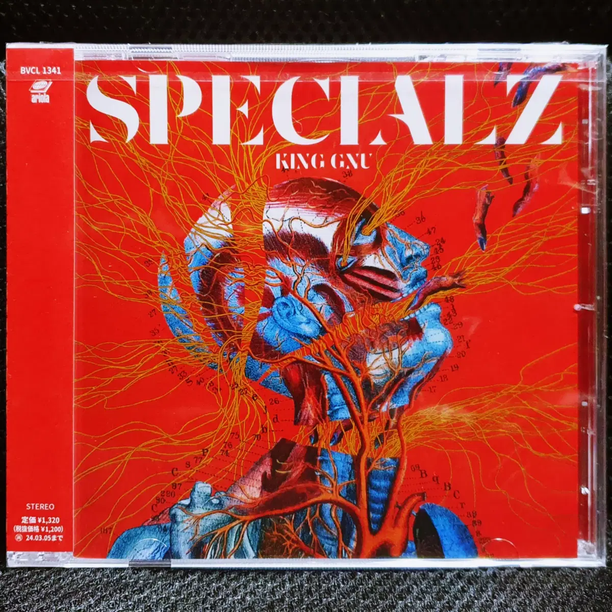 킹 누 킹누 KING GNU SPECIALZ CD 미개봉 신품