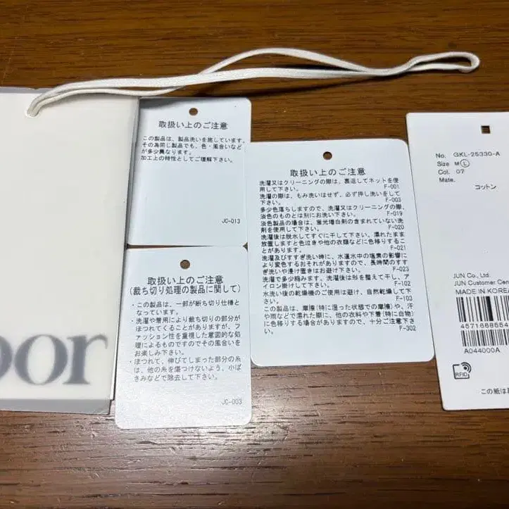 2번째 상품 이미지