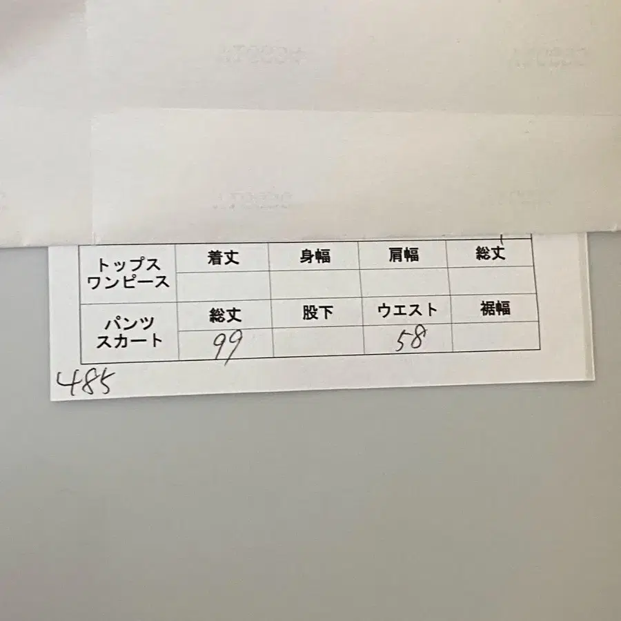2번째 상품 이미지