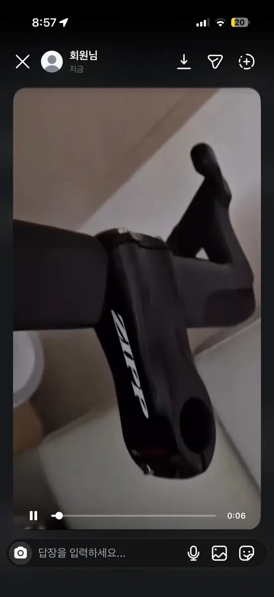 zipp 스프린트 구형 100m