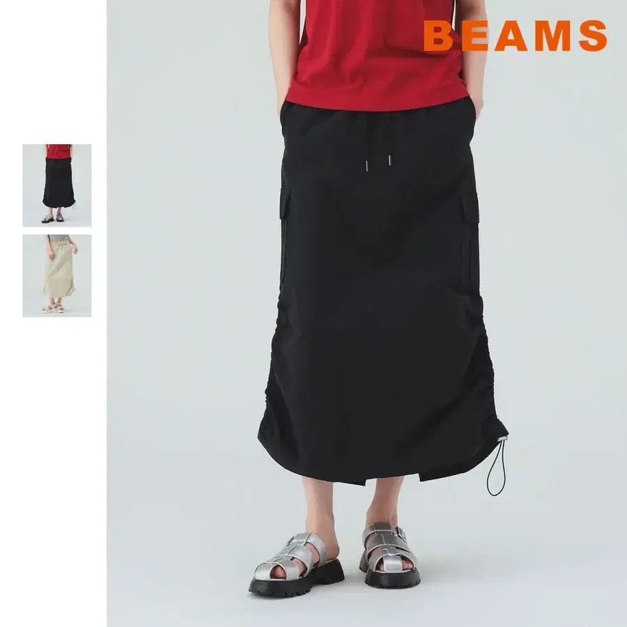 빔즈 하트 카고 타이트 스커트 워셔블