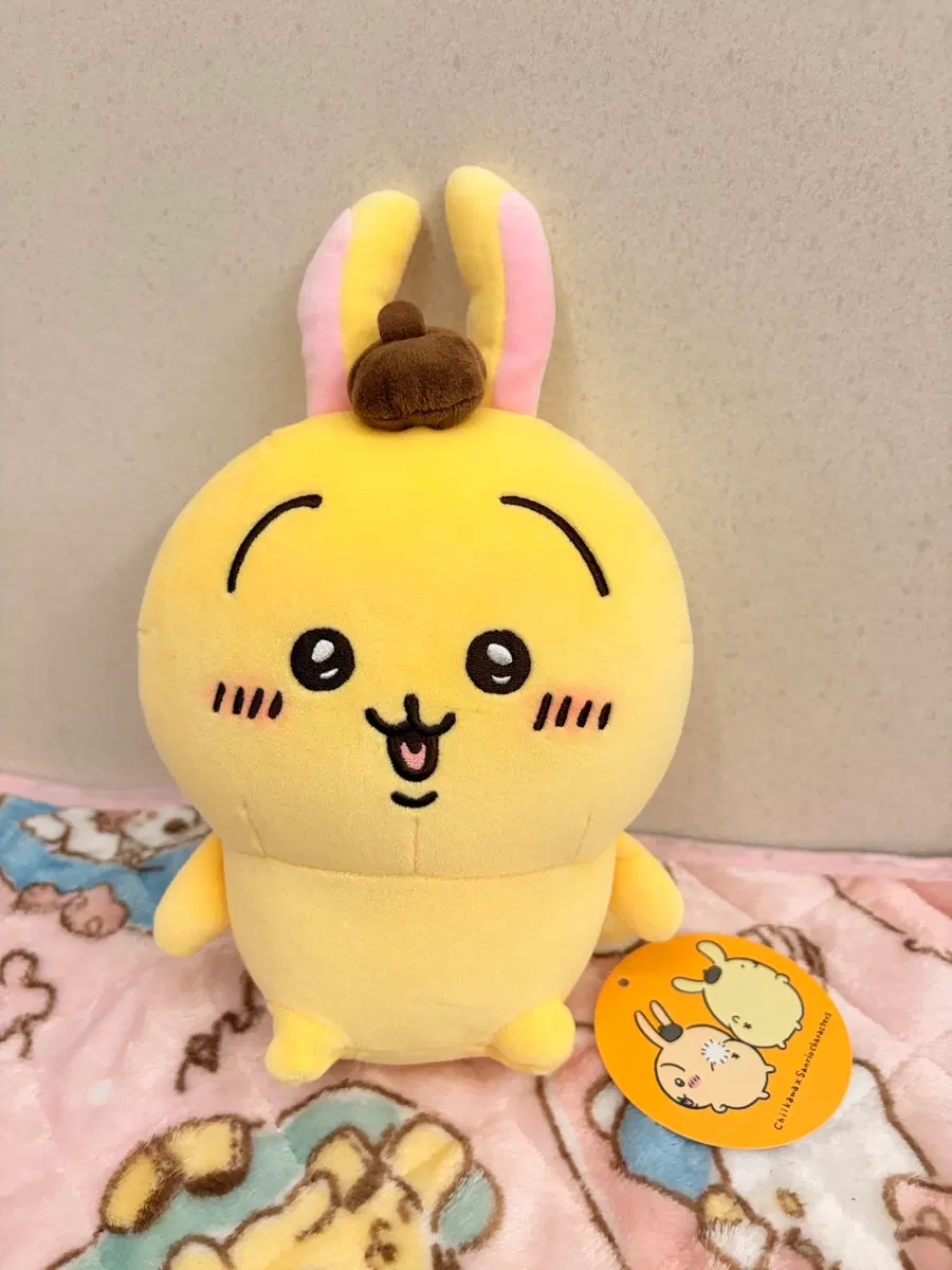 (새상품, 정품) 먼작귀 치이카와 폼푸우사기