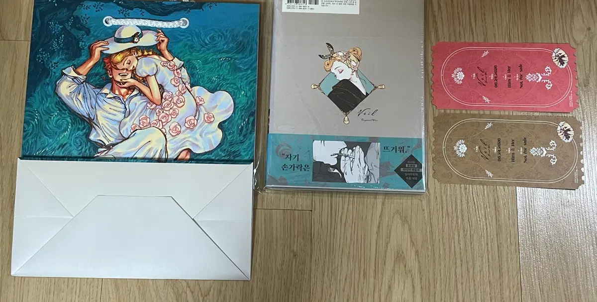 veil 베일 낱권 4권 초판 미개봉 1개 +티켓 팜