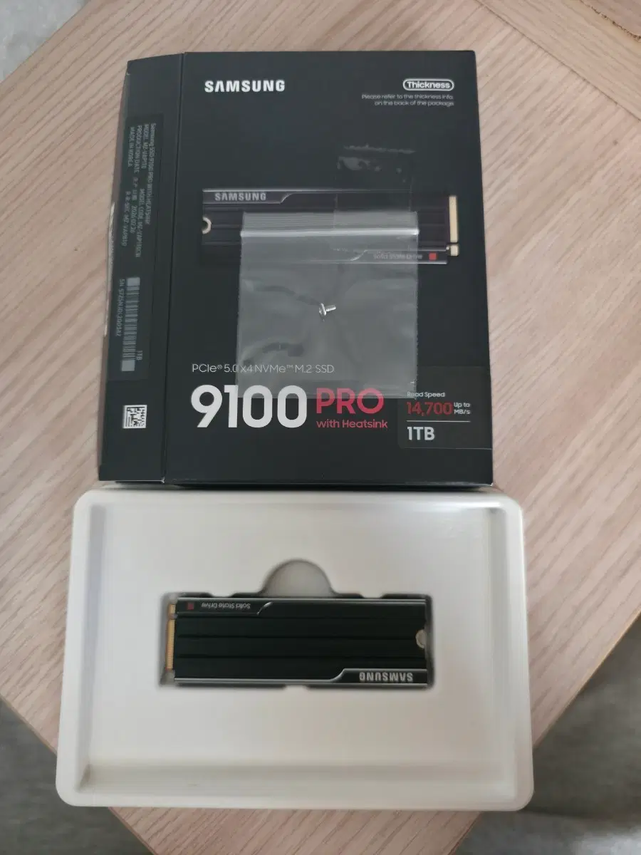 삼성 9100 PRO M.2 NVMe SSD 1TB 히트싱크