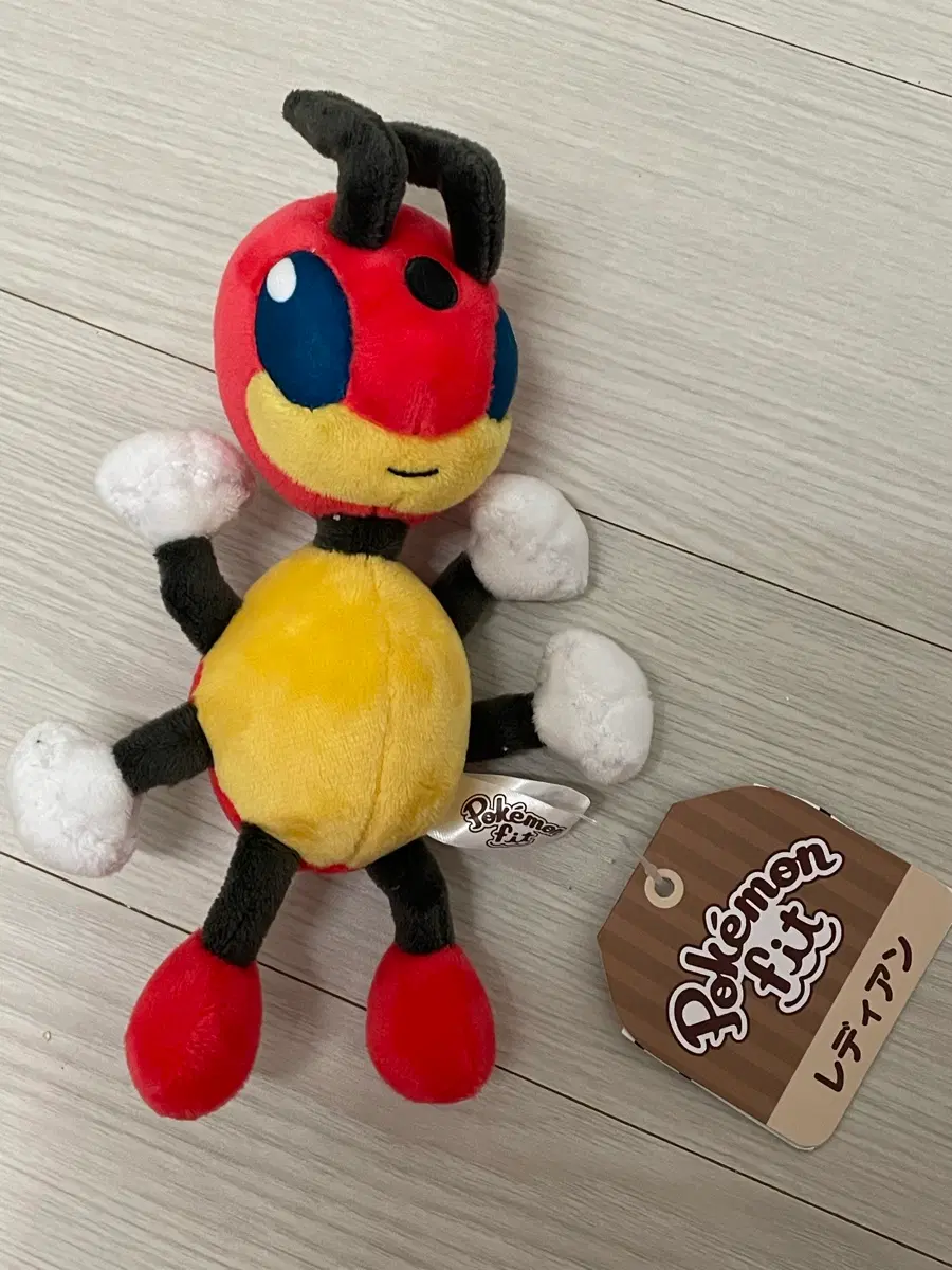포켓몬스터 레디안 fit 인형
