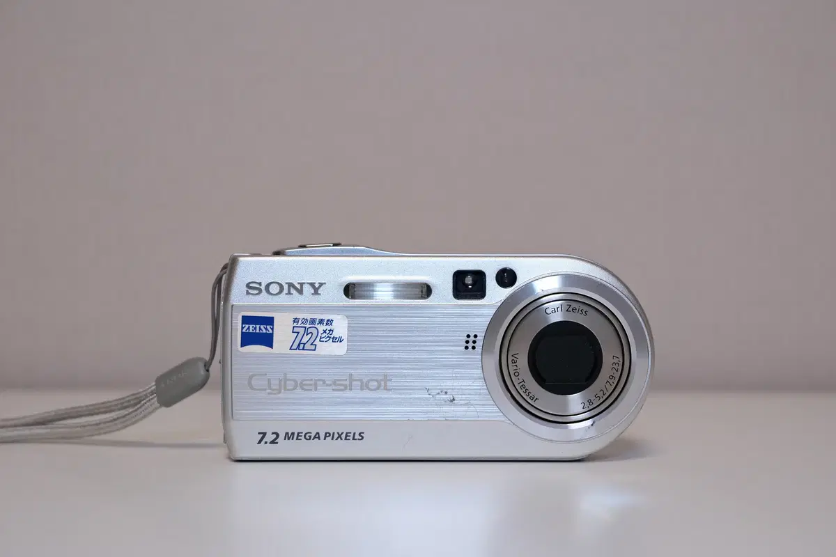 소니 사이버샷 DSC-P150 빈티지 디지털 카메라