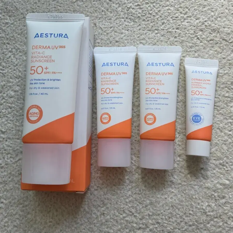 에스트라 광채 수분선크림40+50ml