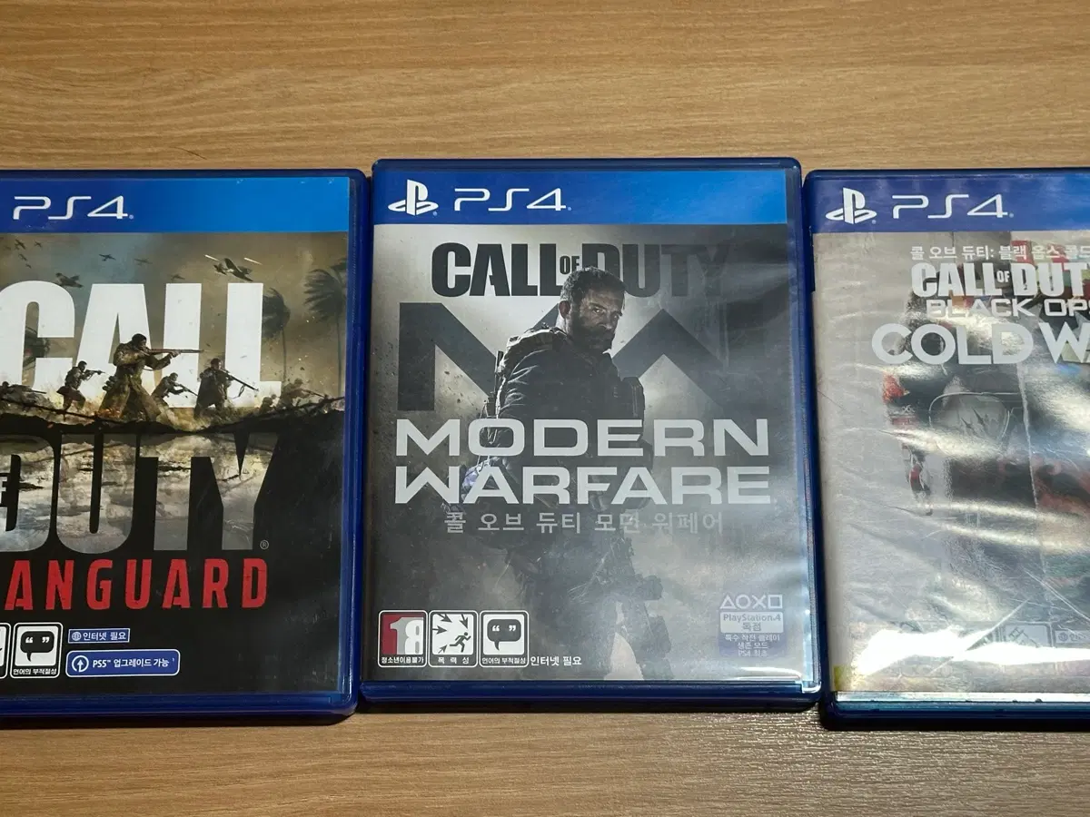콜 오브 듀티 뱅가드, 모던 워페어, 블랙옵스 콜드워 PS4 게임 3종 개별판매 일괄판매