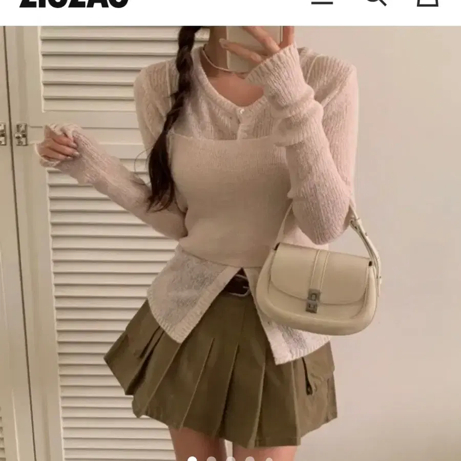 교신 나시 가디건 셋업 아이보리 하객룩