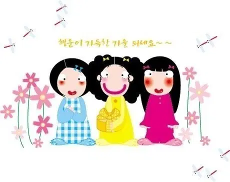 구함글)파자마시스터즈 굿즈 구매합니다. 고전문구