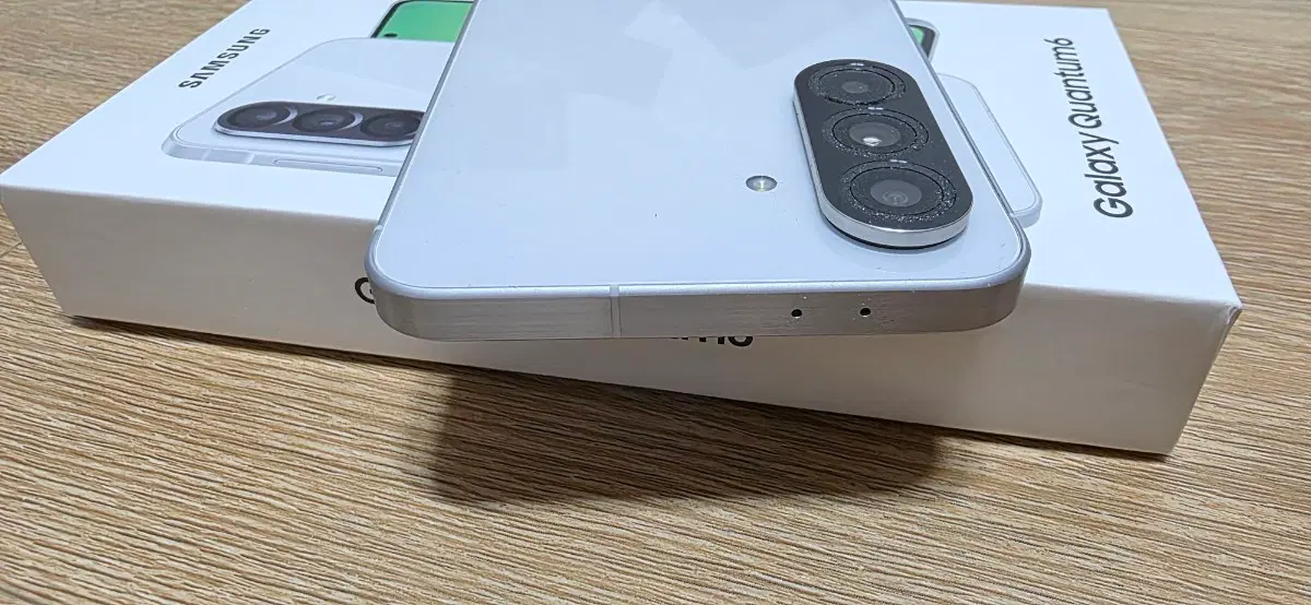 퀀텀6