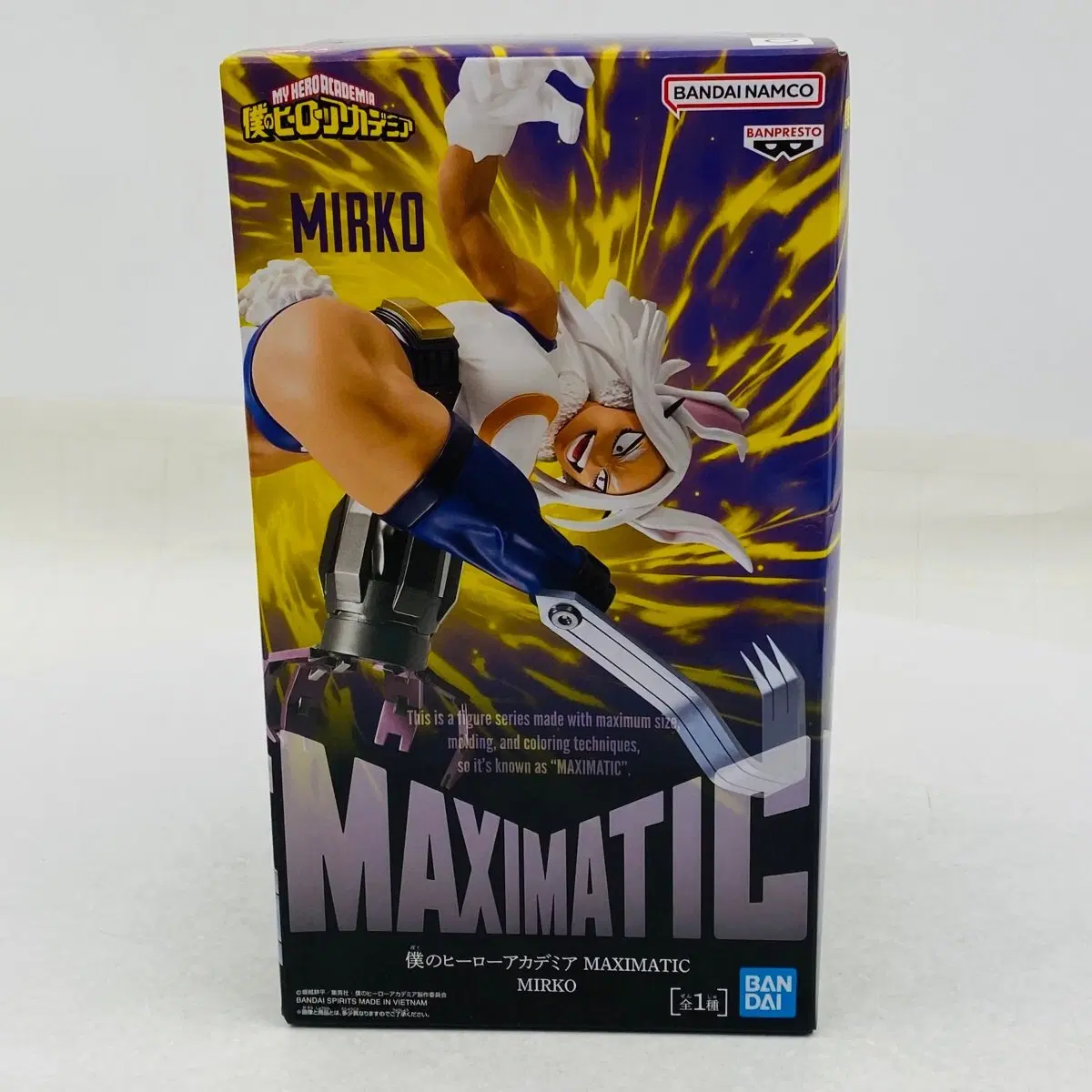 반프레스토 나의 히어로 아카데미아 MAXIMATIC 미르코
