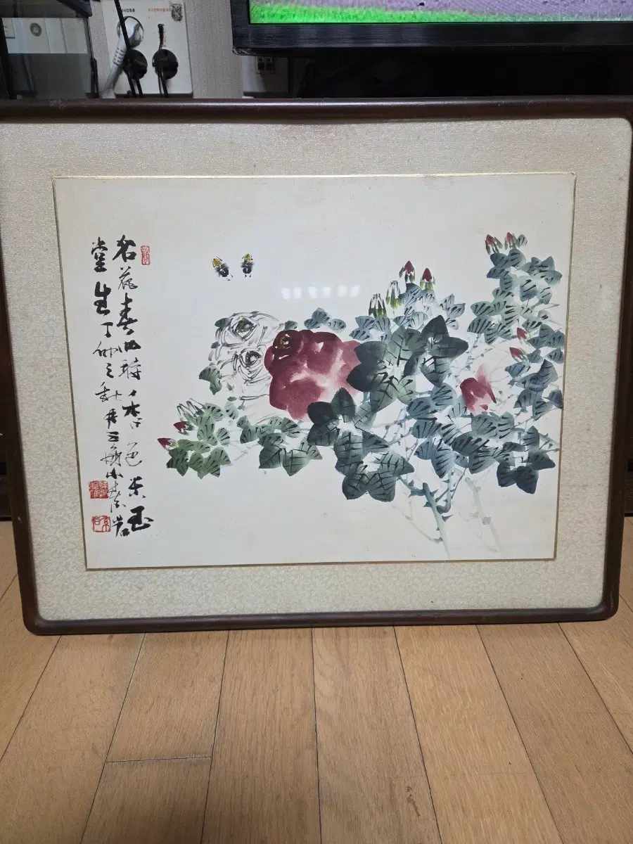 화훼도 액자 동양화 그림