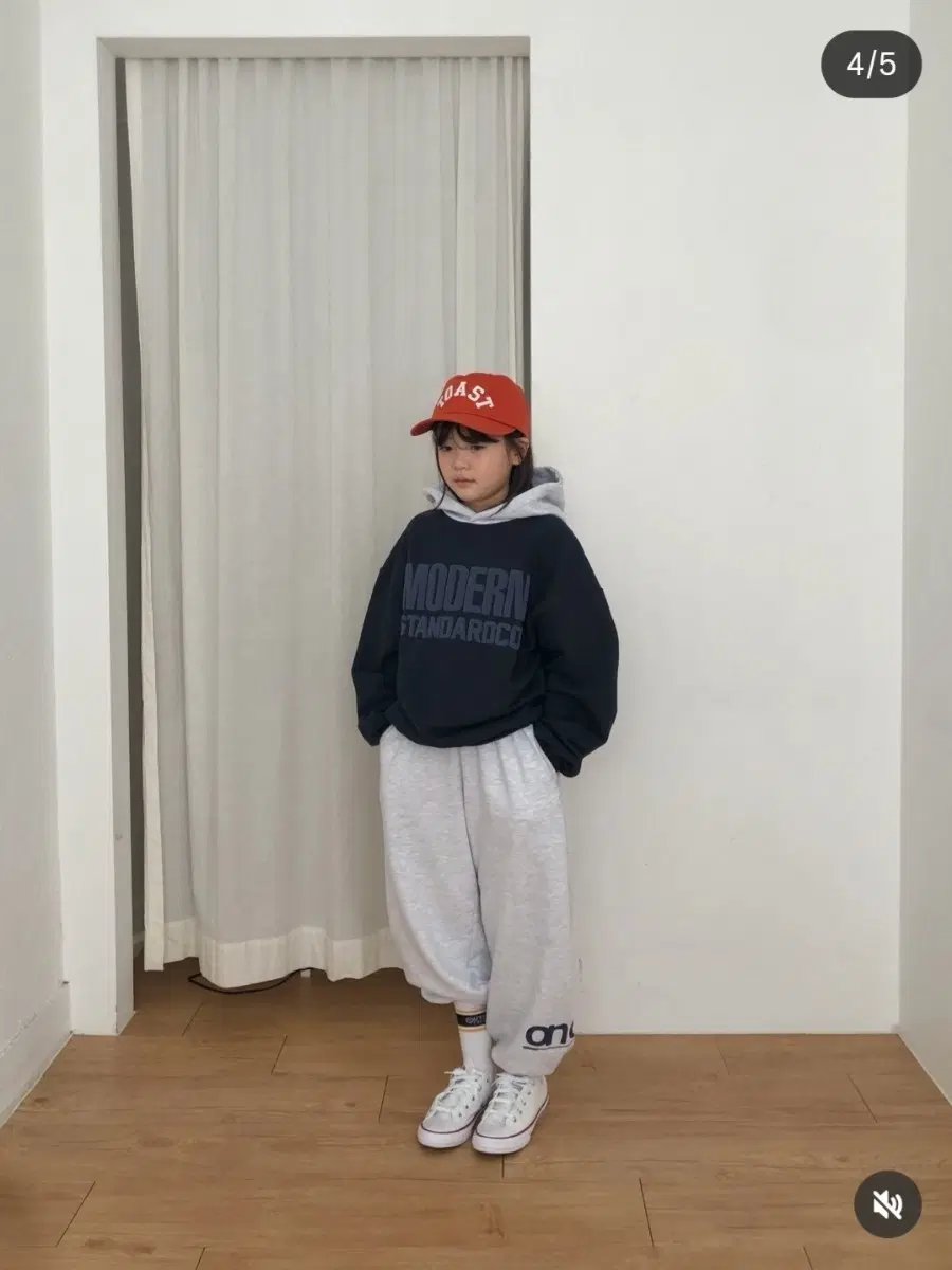 그로우비 조거팬츠 새상품