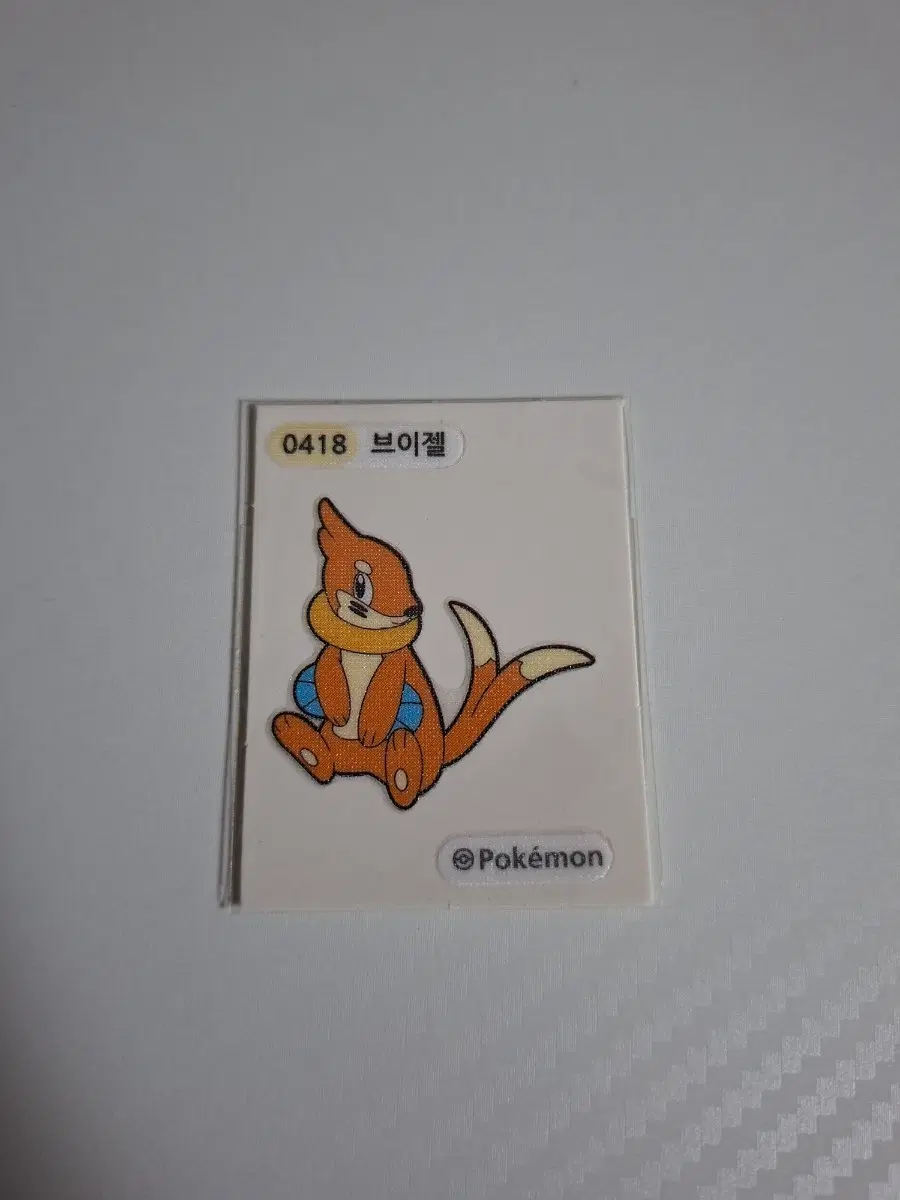 포켓몬 2023 NEW 띠부씰 0418 브이젤