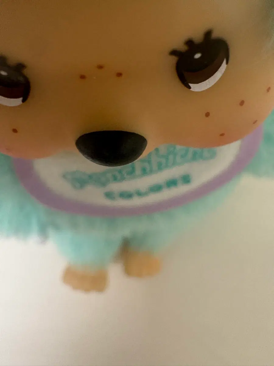 몬치치 급처