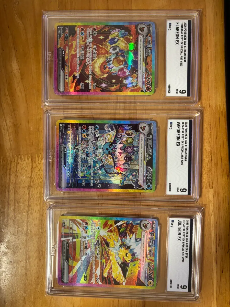연번psa9세트) 포켓몬 TCG 부스터,샤미드,쥬피썬더 SAR 테라스탈 페스타 일괄