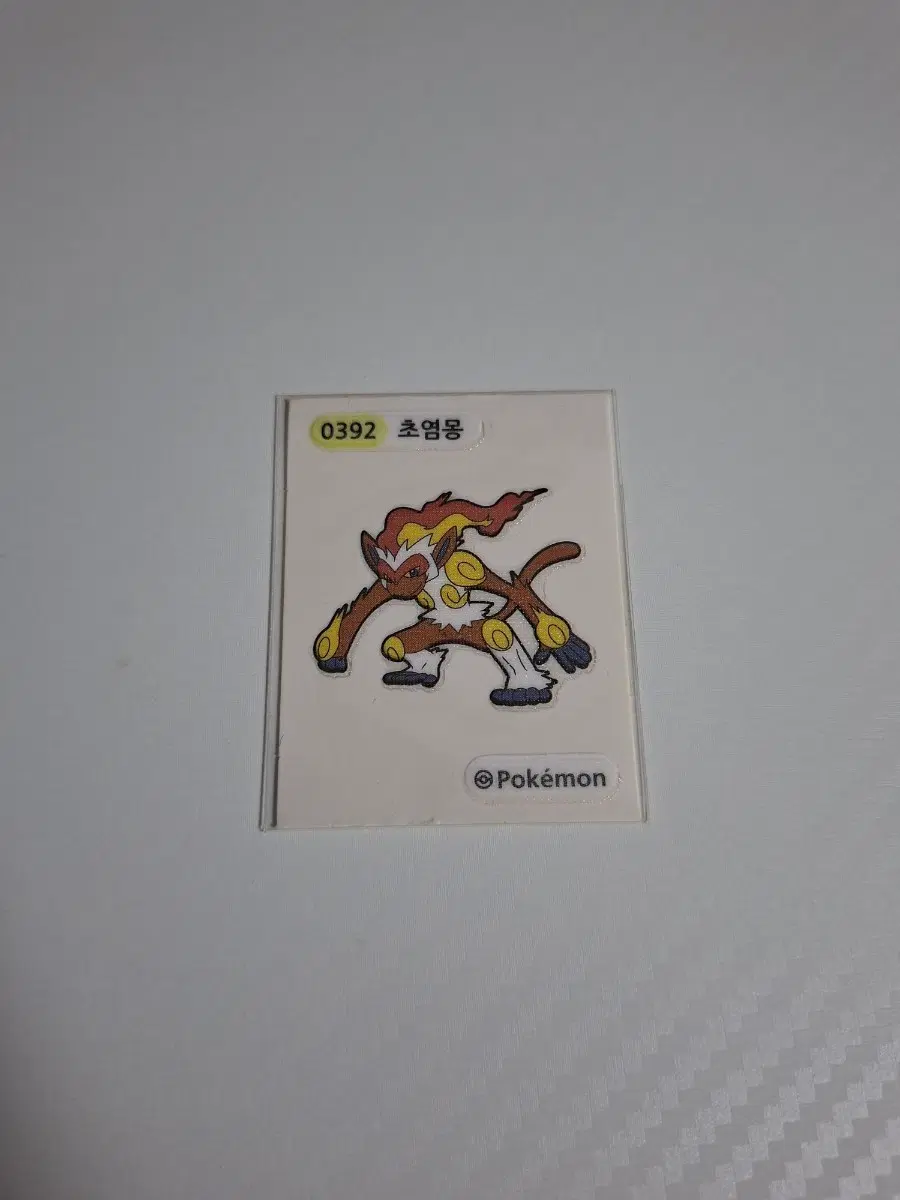 포켓몬 2023 NEW 띠부씰 0392 초염몽