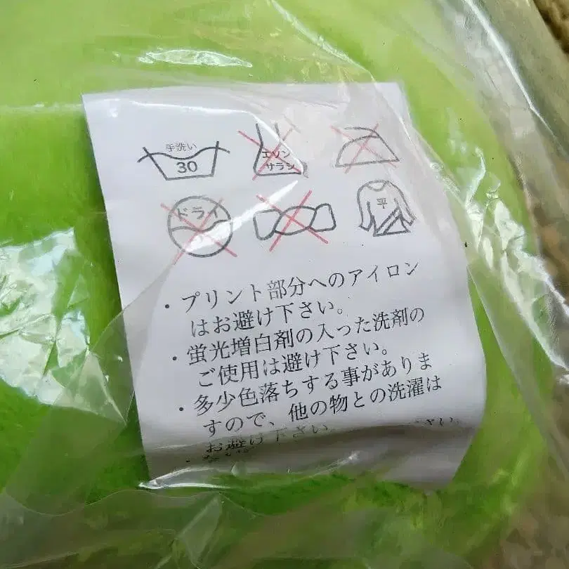 7번째 상품 이미지