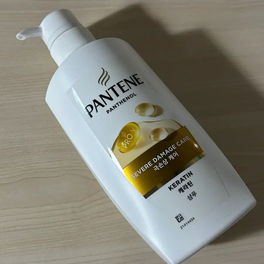 팬틴 극손상케어 샴푸 450ml(1개)