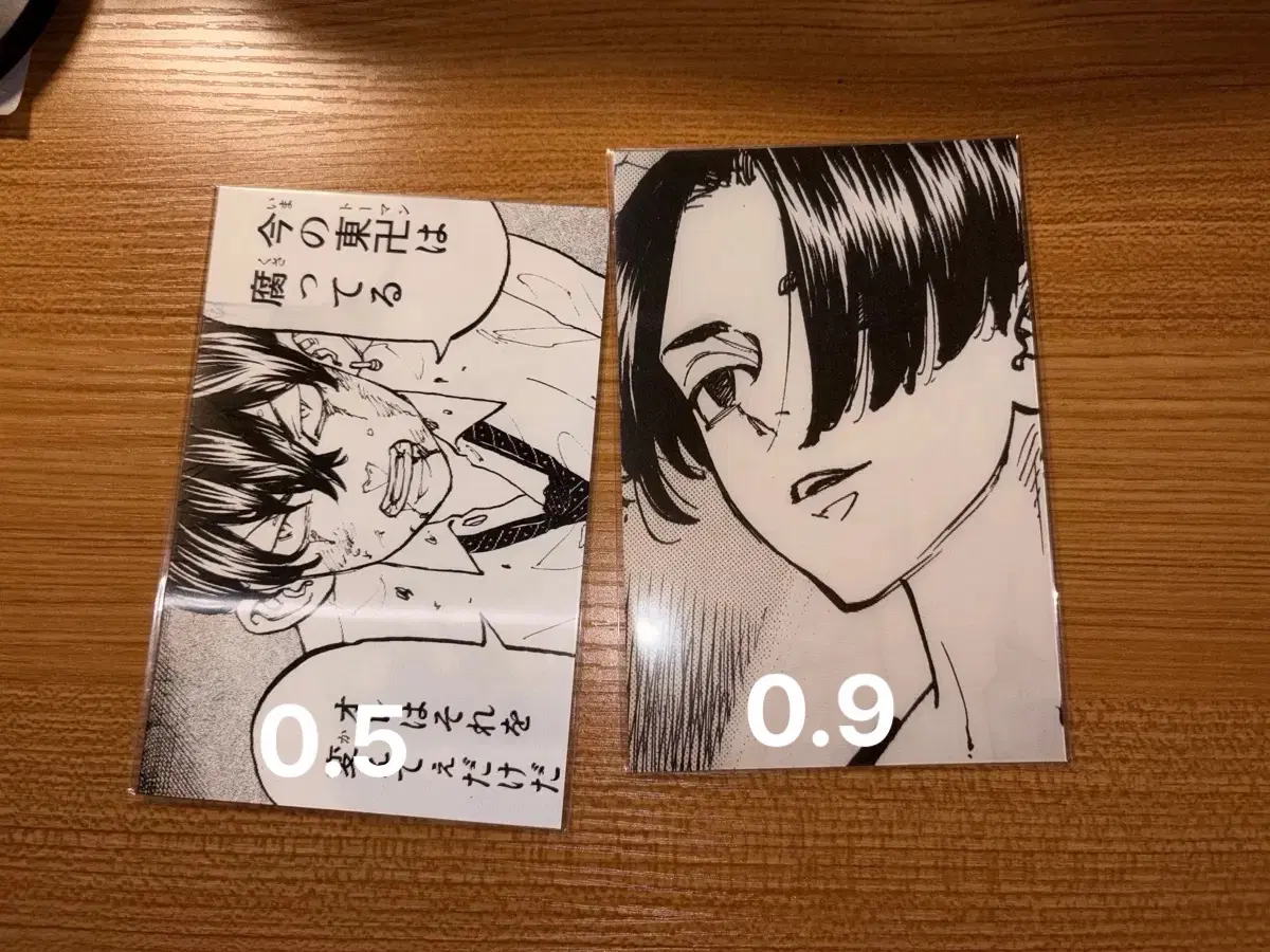 도쿄리벤저스 원화전 전시회 마이키 치후유 렌티큘러 엽서 미개봉 일괄 판매