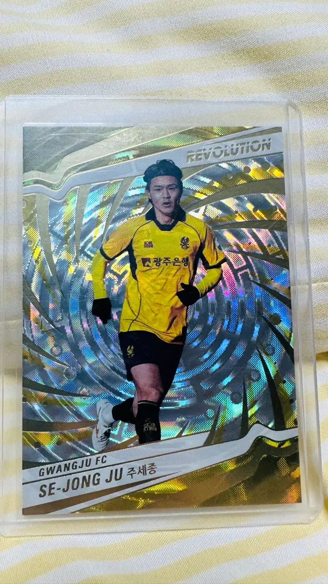 K리그 광주 FC 주세종 레볼루션 48/99 한정카드