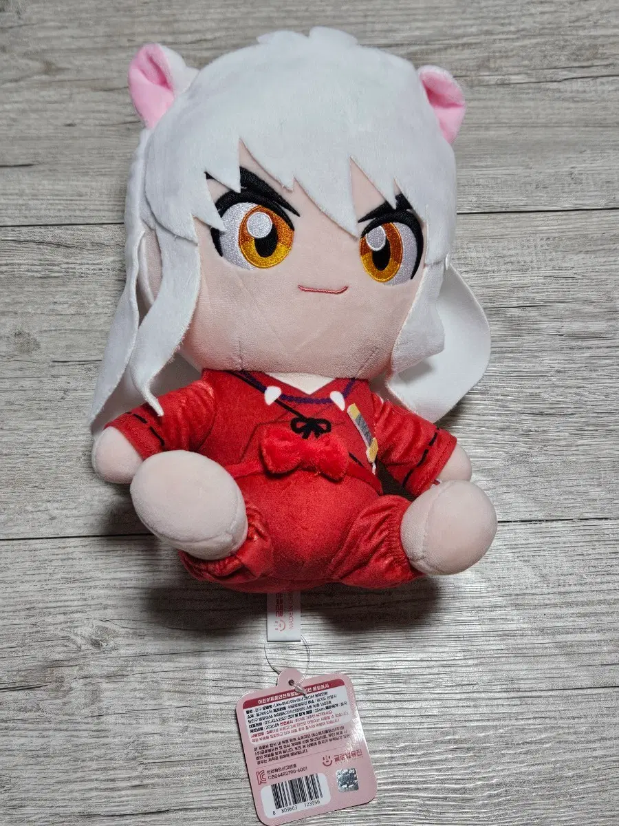 최종가격, 새상품)이누야샤 25cm 봉제인형