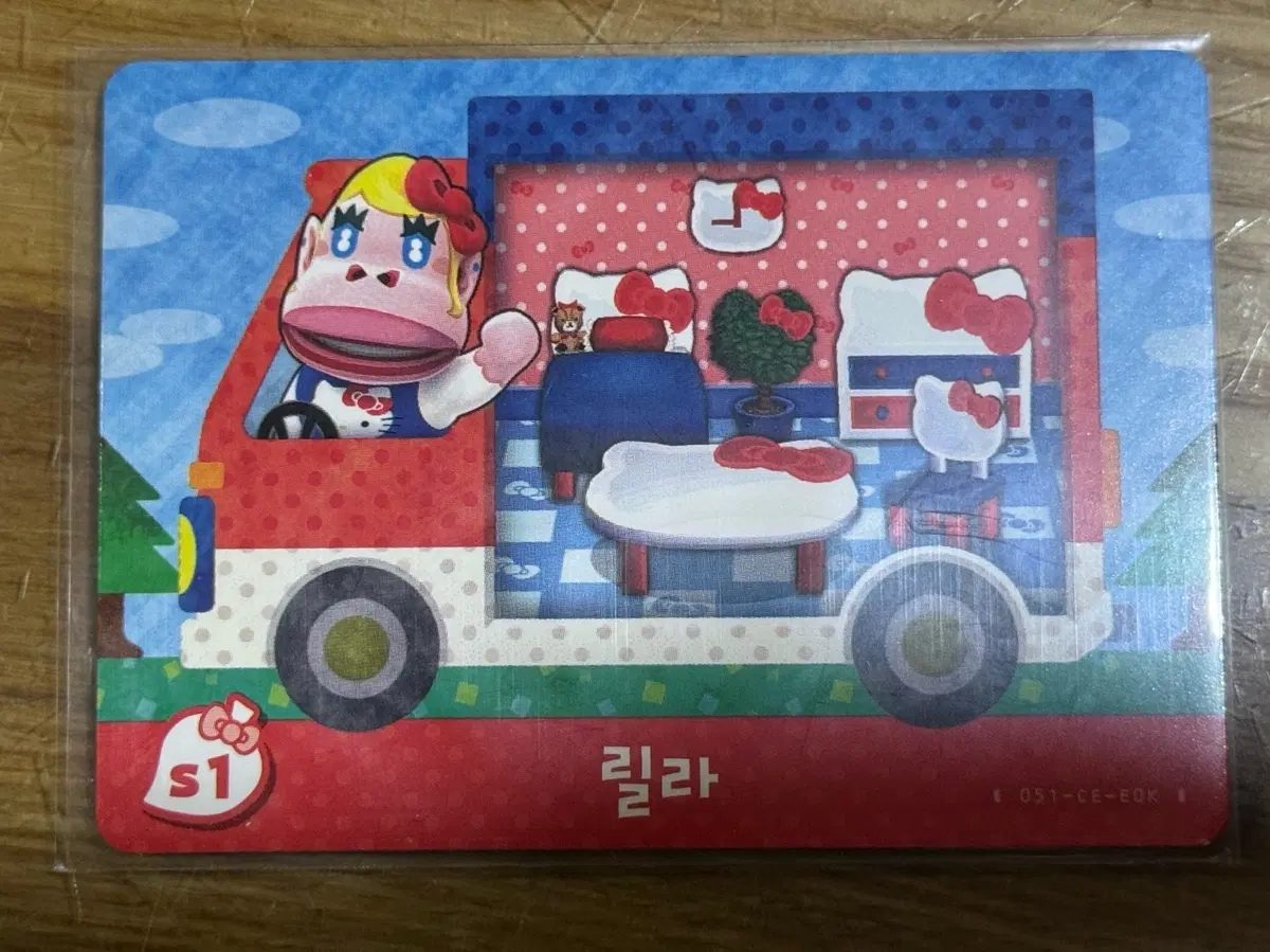 아미보카드 산리오ver.