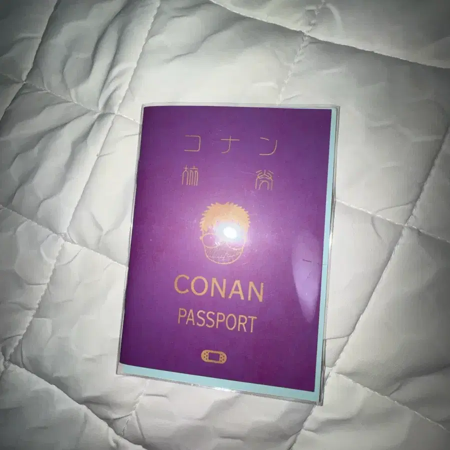 급전)) 코난 마코토 여권 희귀!!