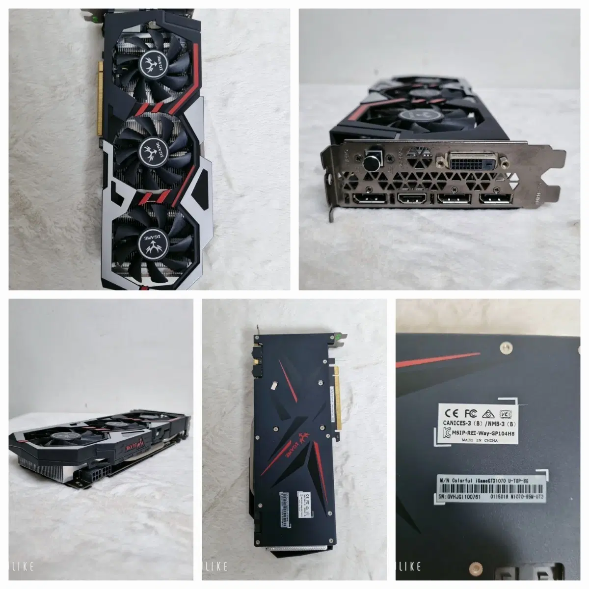 컬러풀 지포스 GTX 1070 8GB 그래픽카드