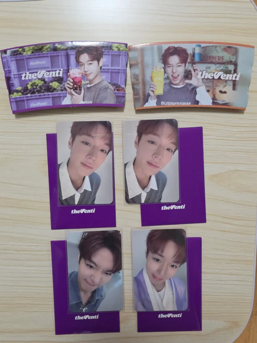 박지훈 더벤티 포카