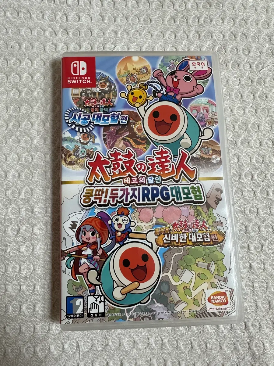 닌텐도 스위치 태고의 달인 쿵딱! 두 가지 RPG 대모험
