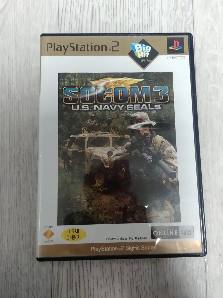 PS2 SOCOM 3