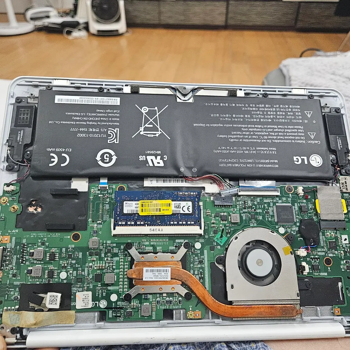 LG 13Z950 i5-5200U 메인보드 하자품