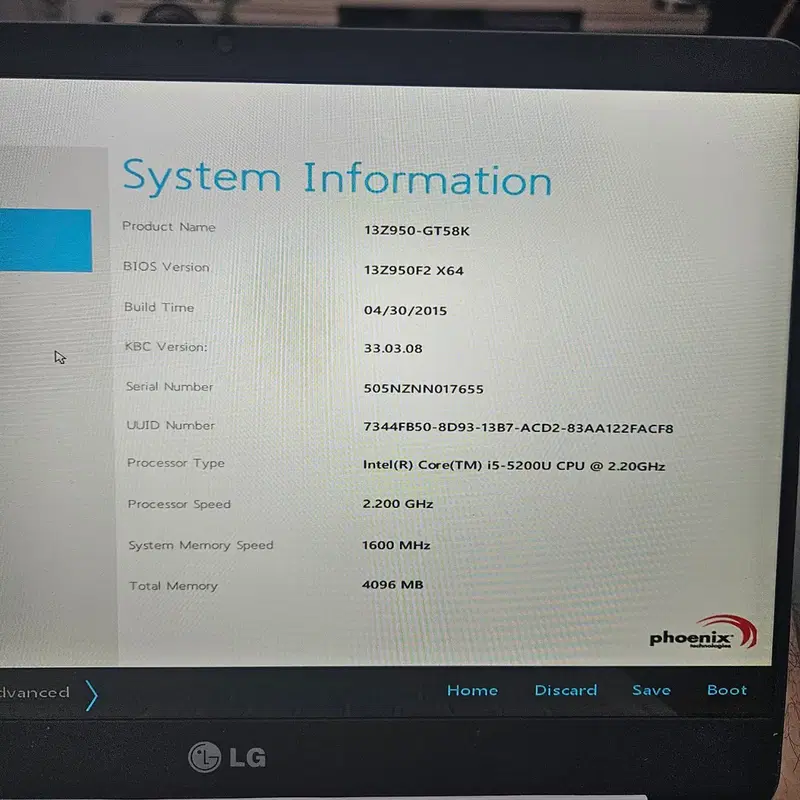 LG 13Z950 i5-5200U 메인보드 하자품