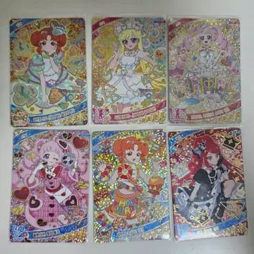 ♡アイプリカードAipriCardBundleSale아이프리 카드 일괄 판매 아이프리 카드 일괄 판매 | 팬시/포토카드 | 번개장터 중고거래