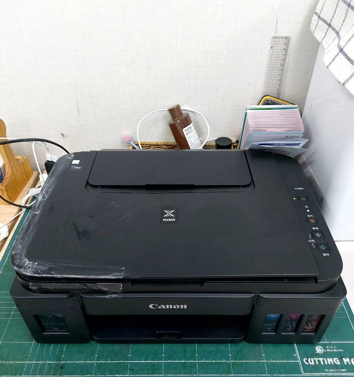 캐논 G2900 프린터 복합기