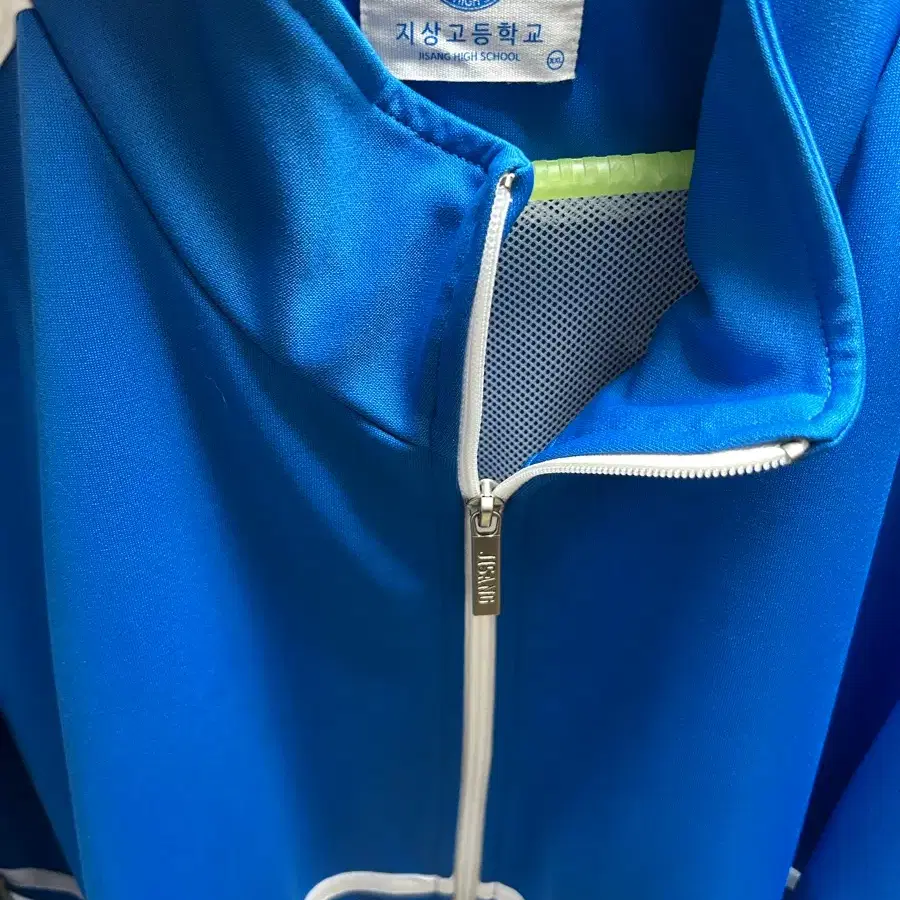 가비지타임 지상고 져지 2xl