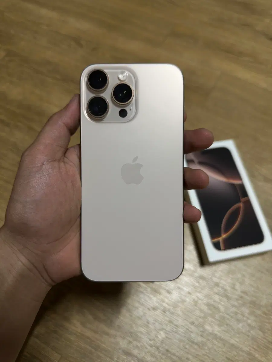 아이폰 16 프로 맥스 512GB 데저트 티타늄 판매합니다