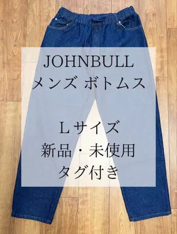 JOHNBULL 남성용 데님 팬츠 L 사이즈 새상품 미사용