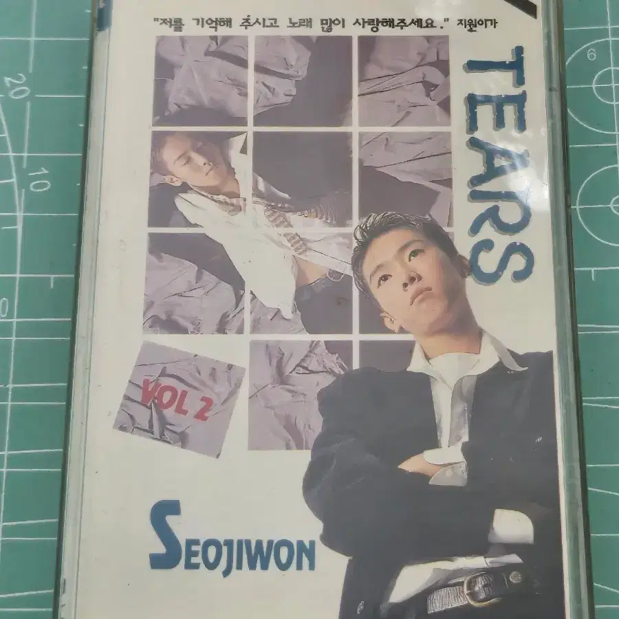 서지원 TEARS VOL 2 카세트 테이프