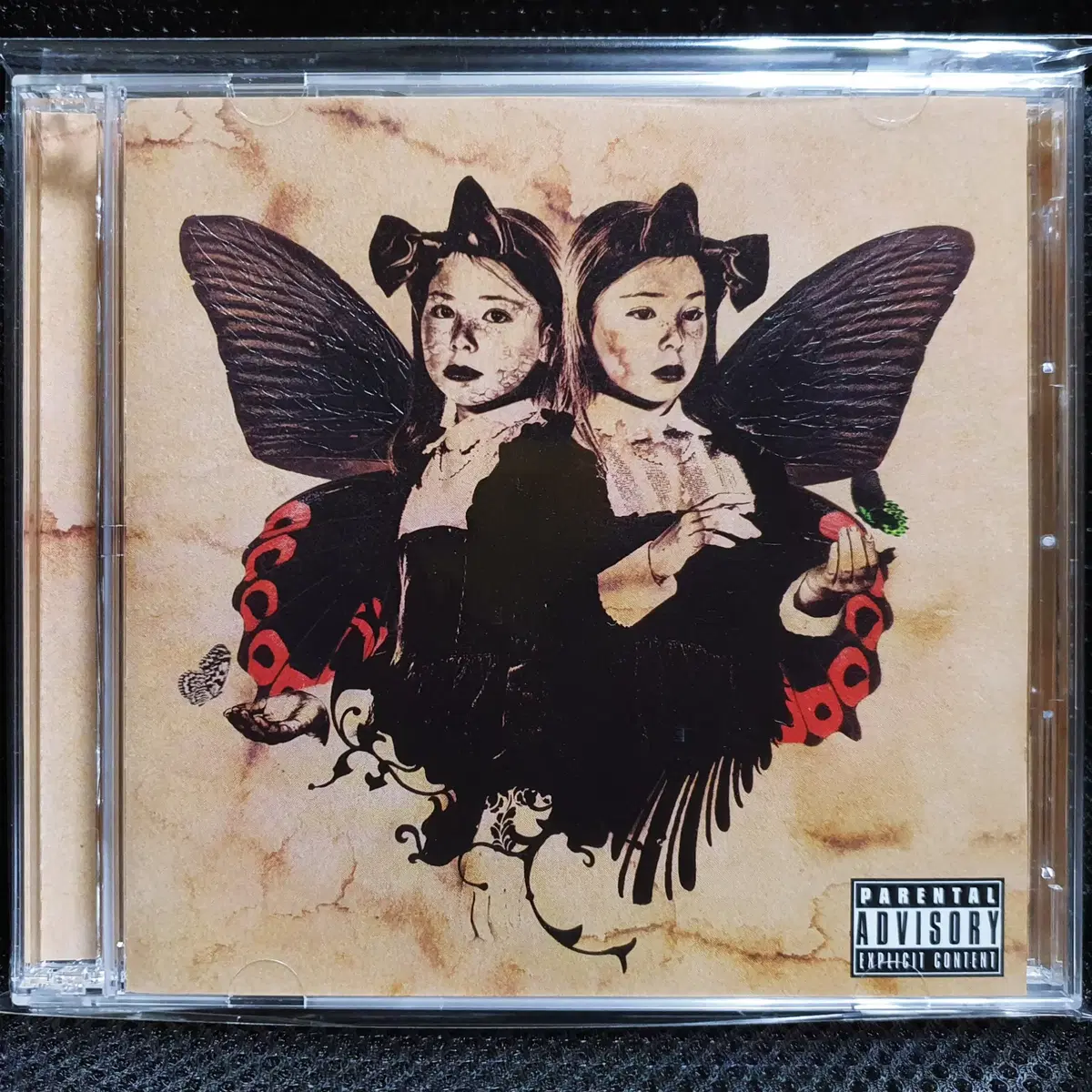 The GazettE REGRET CD+DVD