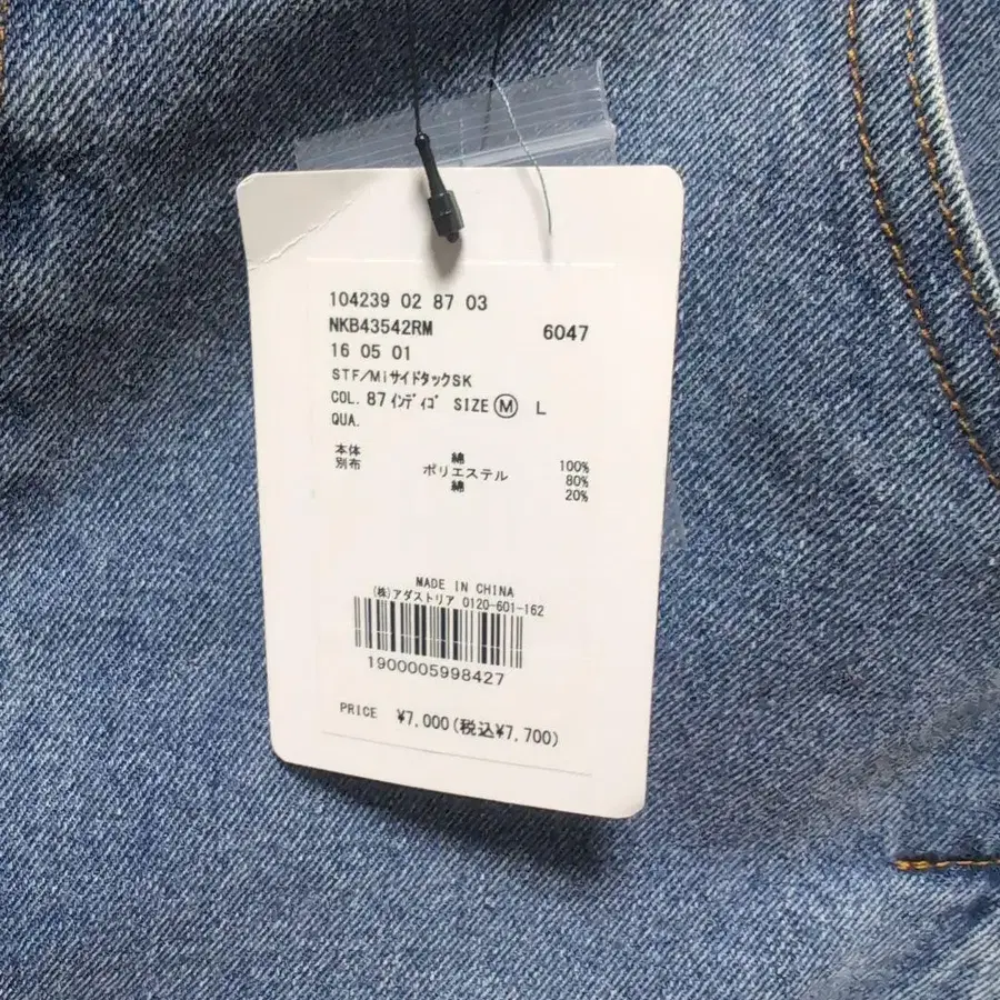 3번째 상품 이미지