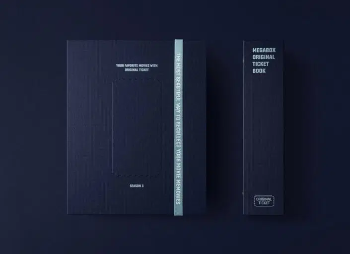 메가박스 오리지널 티켓북 시즌3