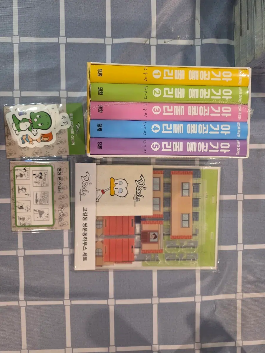 아기공룡둘리 만화책 풀세트